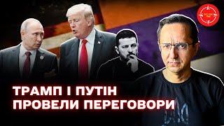 Трамп висунув путіну УЛЬТИМАТУМ