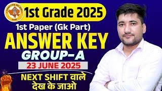 1st grade gk answer key, rpsc 1st grade gk paper solution 23 june 2025 today, first grade answer key