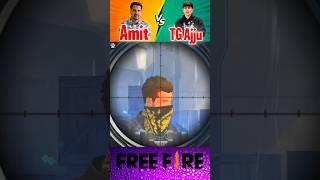 TG Ajju Bhai Vs Desi Gamer Amit Bhai 1V1  #shorts #today #viral #ashortday @TotalGaming093