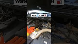 Water in fuel #shorts #technicalgyan #carmaintenance #carservice