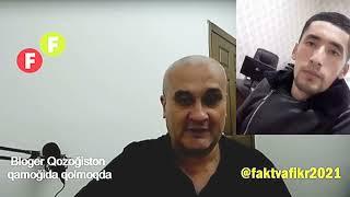 Blogger Kamoliddin Halimjonov Qozoğiston qamoğida qolmoqda.