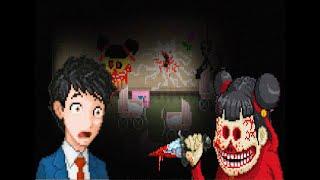 Yuppie Psycho l  Квартира Синтры #9