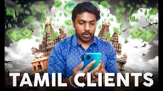 How To Get Client From TamilNadu and Make More Money