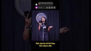Dil Ka Toh Kaarobar Hi Hain Tutna | Poetry Show |Artist Inside Theatre #shayari #poet #shayaristatus