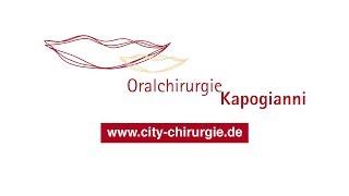 Oralchirurgie Kapogianni  | Unternehmensfilm