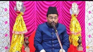  LIVE MEHFIL || JASHNE AAMAD IMAM SAJJAD ALEHISSLAM || MAULANA MISAM ZAIDI SB 18/11/24 1446 ||