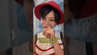 曹曦文情史丰富，今为女儿选择单身