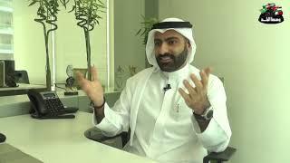 رواد العقار _ حلقة م.ماجد عبدالعزيز - Real Estate leaders _ with a businessman majed Abdulsziz