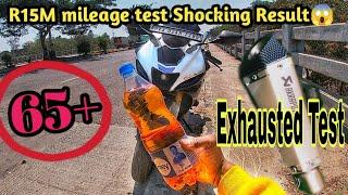 YAMAHA R15m Mileage Test  //Exhausted test// Shocking Result // Tamil //