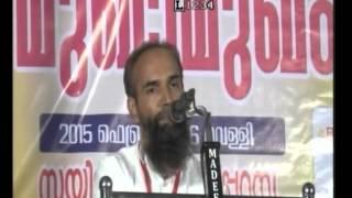 Mukamukam Thaliparamba  Faisal Moulavi,Cp Saleem, Falulul Haq Umari