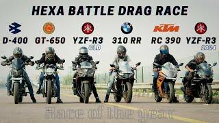 2024 YAMAHA R3 vs KTM RC390 vs GT 650 vs BMW 310RR vs YAMAHA R3 BS4 vs DOMINAR 400  | HEXA RACE 