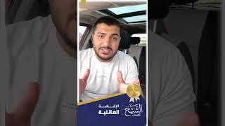 الإقامة العائلية في تركيا وطريقة الحصول عليها لمشاهدة الفيديو كامل https://youtu.be/ohnLtcN0dvI