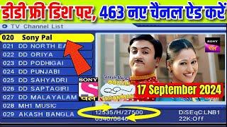 DD Free Dish Latest Update MPEG2 Set Top Box 17 SEP 2024 ADD New Channel Setting on DD Free Dish