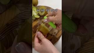 다음 날 가니까 품절 일본 여행가면 간식 말고 이런것도 사보세요🫶