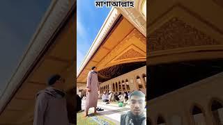#beautiful #love #makkhamadina #madinaharbic #travel #madinasharifkividio #khanakaba #madina