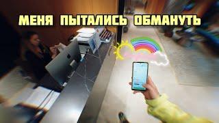 14 Часов Работы Курьером, Достависта, Работа курьером в Москве Dostavista.