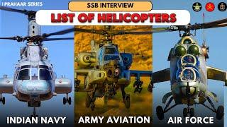 "Helicopters in Indian Defence: Working, Types & Roles in Army, IAF & Navy" | SSB INTERVIEW !!