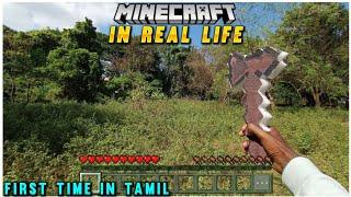 MINECRAFT IN REAL LIFE|Mr SASI|