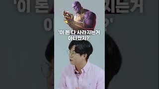 은행이 망하면 내 돈도 사라진다고?! #고팍스 #gopax | 자세한 내용은 유튜브 알고팍스 채널에서~