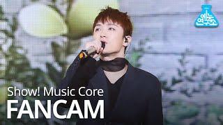 [예능연구소 직캠] SECHSKIES - ALL FOR YOU(KIMJAEDUCK), 젝스키스 - ALL FOR YOU(김재덕) @Show!MusicCore 20200201