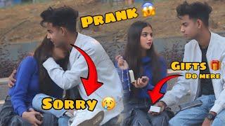 Abid ne apne sare gift leliyee !! Prank on Nitisha !! Abid 09