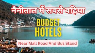 BUDGET HOTELS IN NAINITAL | NAINITAL HOTELS ON MALL ROAD