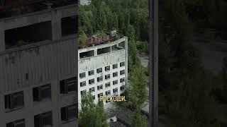 Я зашёл в гостиницу Полесье из STALKER 2 — вот как она выглядит в реальности