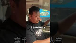 #搞笑视频 #搞笑 #车贩子日常 #代步练手二手车 #二手车市场崩盘了吗