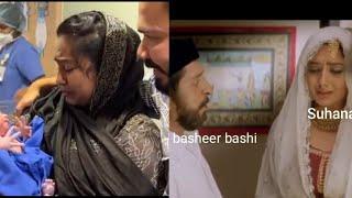 "Best husband and wives " @basheer bashi, suhana, mashoora #troll video#