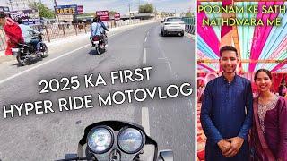 2025 Ka Mera First Hyper Ride Motovlog || motovlog | motovlogger jannu stuntz | vlog video | vlog