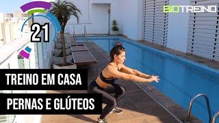 Treino de pernas e glúteos para fazer em casa (15 min)