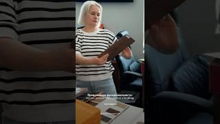 Премиальная мебель: как начинается работа над авторским интерьером #дизайнинтерьера #interiordesign