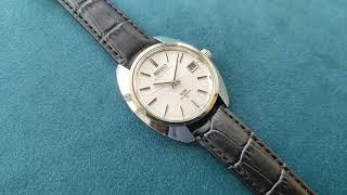 King Seiko 4502-8010 Chronometer Officially Certified / Официально Сертифицированный Хронометр