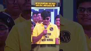 The Mohit Dadheech Sir - The GOAT 