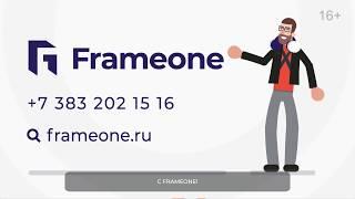 Заказать анимационный видеоролик | Видеоролики для бизнеса