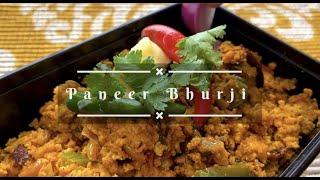 Paneer Bhurji Recipe | Dhaba Style Paneer Bhurji | Scrambled Paneer | How to make Quick Bhurji
