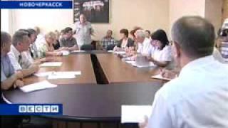 Долги новочеркасских работодателей