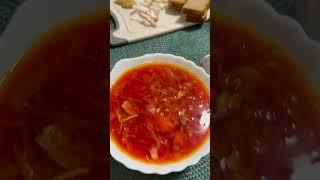 Ужин #семейныйвлог #семейныйканал #бытовуха #лайф #вкусно #готовимдома #домашнийвлог #рецепт #ужин