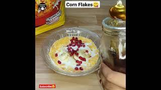 Corn Flakes Recipe | Full Recipe Uploaded | How To Eat Corn Flakes | Milk Corn Flakes | #Shorts
