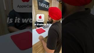 Kya apple care plus lena chaiye ? #shorts #shortsvideo #youtubeshorts