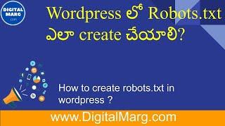 How to create robots txt in wordpress in telugu