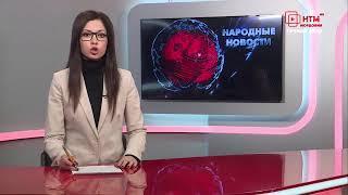 Прямая трансляция пользователя NTM 13ru