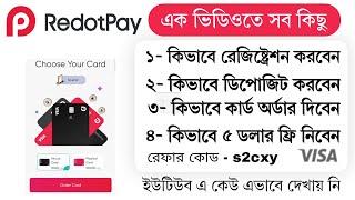 পাসপোর্ট ছাড়াই ডুয়েল কারেন্সি কার্ড | RedotPay VISA | Best Dual Currency Card BD Multi Currency Card