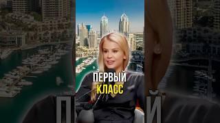 Первый класс ️