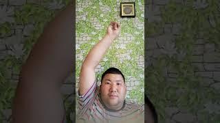 Моё отношение к Beverone.