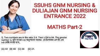 MATHS FOR ALL GNM NURSING ENTRANCE 2022|| MOST EXPECTED QUESTION||