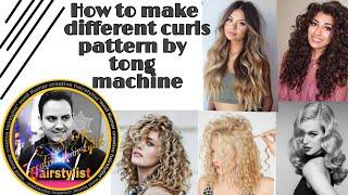 How to make different curls pattern variation/ How to make curls by tong machine/ tong curls