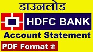 How to Download HDFC Bank Statement in PDF Format