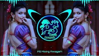 Jo Pallu Gira Diya Dj Remix Ps Mixing Awagarh Jab Tu Pallu Lehrane Lagi Dj Puspendra Sagar Hard Mix