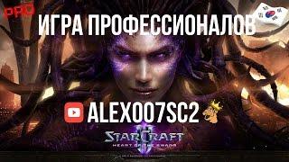 Игра чемпиона мира по StarCraft 2 от первого лица: Life vs TaeJa